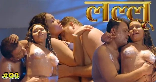 Lallu E03 2024 Hindi Hot Web Series – Nazar